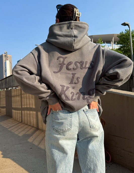 Jesus Is King Hoodie